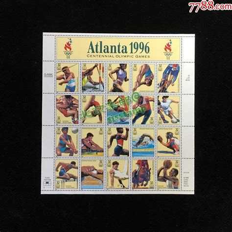 1996年亚特兰大奥运会邮票值几个钱?