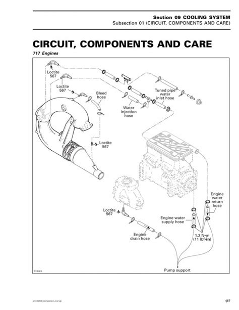 1996 Speedster Engine Diagram