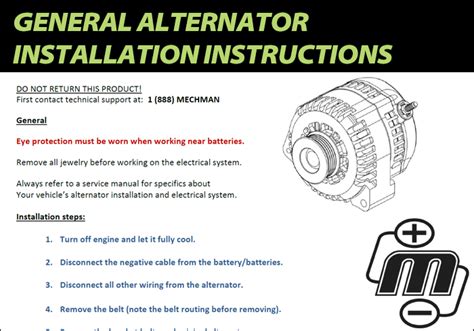 1996 am general hummer alternator manual. - Modern biology study guide answer key chapter 49.