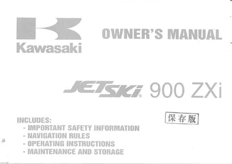 1996 kawasaki zxi 900 service manual. - Nissan bmd21 diesel engine service manual.