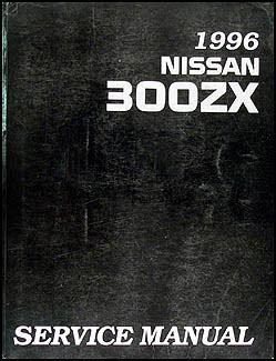1996 nissan 300zx repair shop manual original. - Moto guzzi california jackal parts manual catalog.
