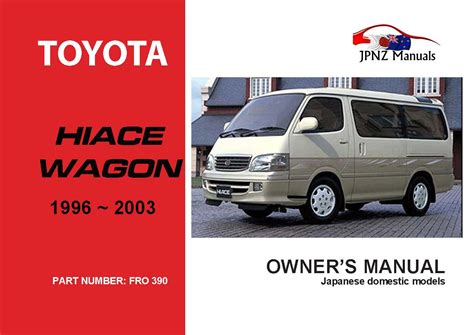 1996 toyota hiace torrent manuale 1996 toyota hiace manual torrent. - By garry romaneo laptop repair complete guide including motherboard component level repair paperback.