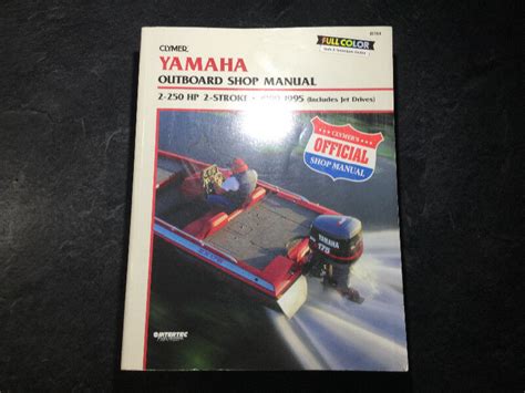 1996 yamaha c75 tlru outboard service repair maintenance manual factory. - Manual de reparacion de moto torito bajaj.