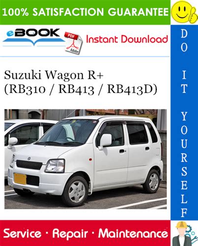 1997 2008 suzuki wagon rb310 rb413 rb413d reparaturanleitung download herunterladen. - 1995 suzuki savage 650 service manual.