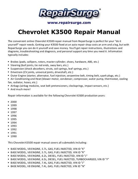1997 chevy silverado k3500 owners manual. - Mix s supervisory control and data acquisition scada systems security guide epri 2003.
