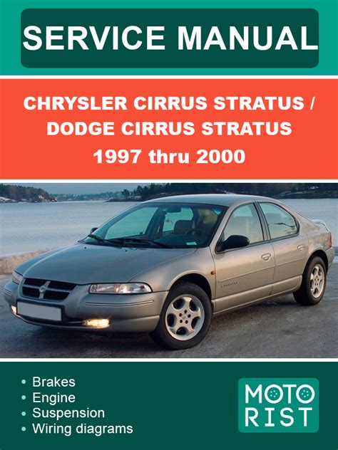 1997 chrysler cirrus stratus service manual. - Festschrift für klaus j. hopt zum 70. geburtstag am 24. august 2010.