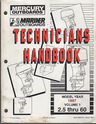 1997 marinermercury outboard 25 thru 60 technical service manual 509. - Tao der jugend. das west-östliche verjüngungs-programm.