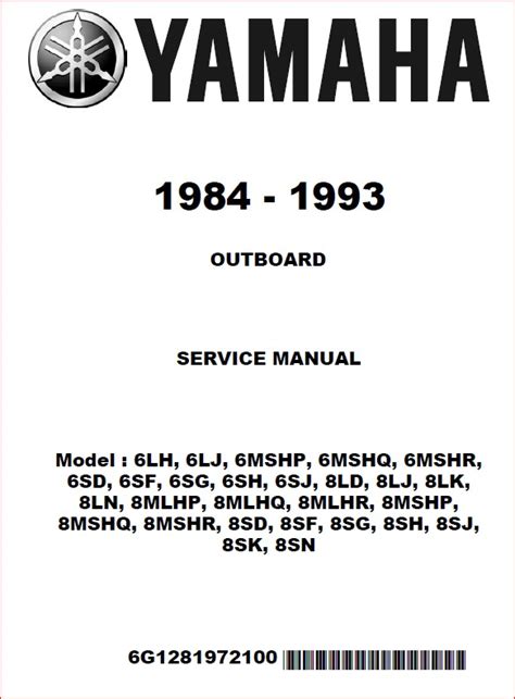 1997 yamaha 6 hp outboard service repair manual. - Chemistry a molecular approach 1st edition.