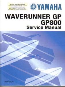 1998 1999 2000 yamaha gp800 wave runner pwc repair service professional shop manual. - John deere ltr 180 service manual.