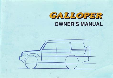 1998 hyundai galloper owner s manual download. - Teleutvalgets utredning: televerkets situasjon og oppgaver i 80-arene.