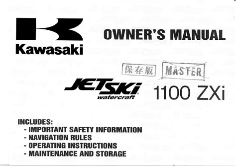 1998 kawasaki jet ski 1100 stx service manual. - Link belt rtc 8065 manual del operador.
