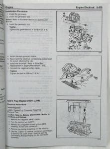 1998 pontiac grand am oldsmobile achieva buick skylark n platform service manual 3 volume set. - Briggs and stratton for boelen manual.