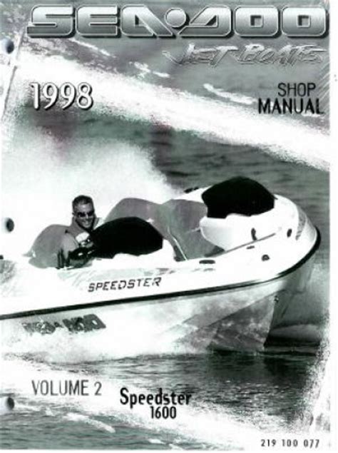 1998 sea doo speedster 1600 volume 2 watercraft huge shop service manual 914. - Perlas de pie y tobillo 1e.