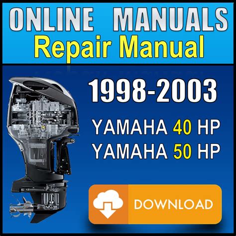 1998 yamaha 40hp outboard repair manual. - Bose wave radio awrc 1p owners manual.