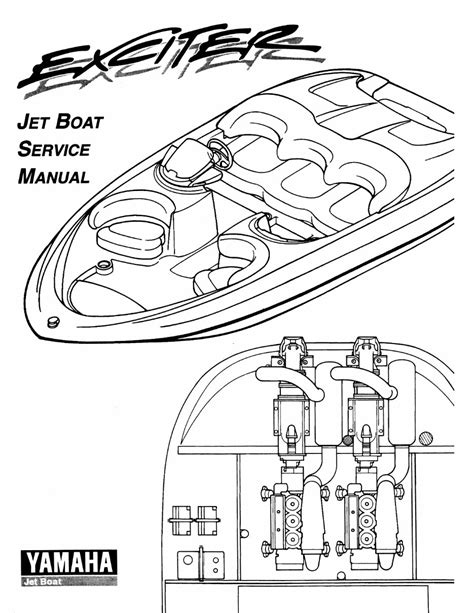 1998 yamaha exciter 220 boat service manual. - Ford 4610 on line repair manual.