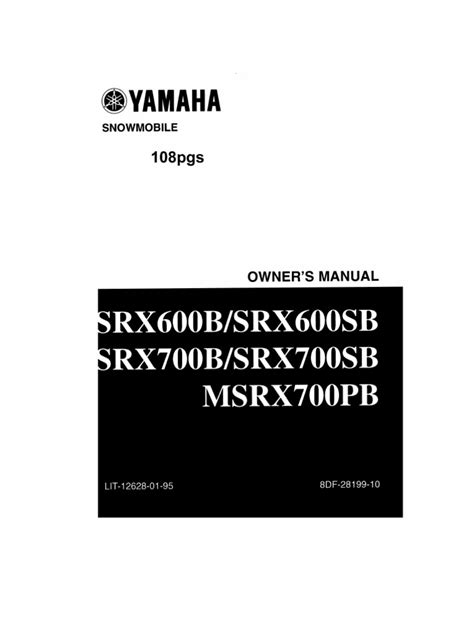 1998 yamaha srx 700 repair manual. - Night light for parents a devotional james c dobson.