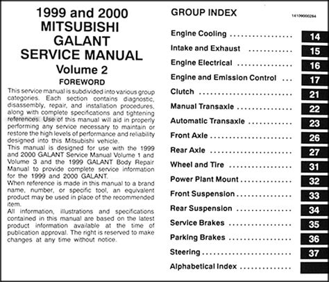 1999 2000 mitsubishi galant repair shop manual set original. - Place drama 30 exam secrets study guide by place exam secrets test prep team.