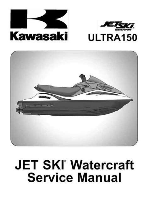 1999 2002 kawasaki ultra 150 jet ski watercraft service manual. - The handbook of brain theory and neural networks.