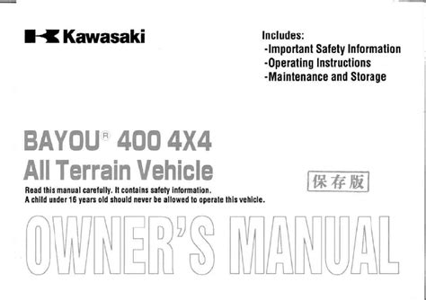 1999 kawasaki bayou 400 4x4 manual. - Toyota camry altise service manual 2009.