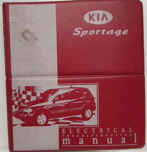1999 kia sportage electrical troubleshooting manual supplement. - Breve historia de la brujeria spanish edition.