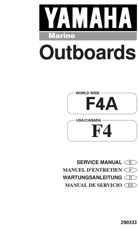 1999 yamaha f4 hp außenborder service reparaturanleitung. - Japanese art signatures a handbook and practical guide.