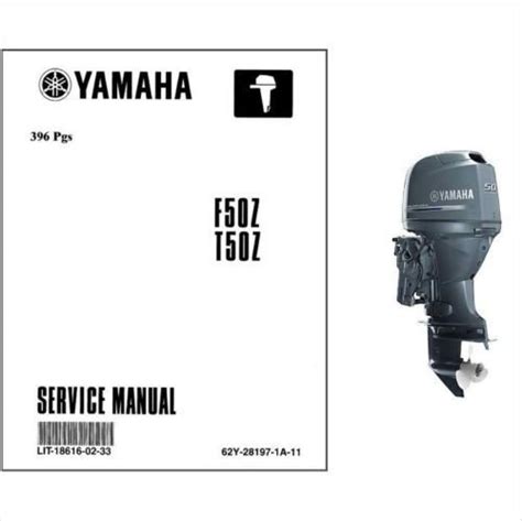 1999 yamaha t50 outboards service manual. - La escuela de los vampiritos ii.