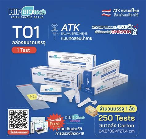 1Test Leaked [CLIP] 235 Videos