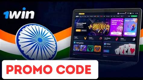 1Win Promo Code 2024
