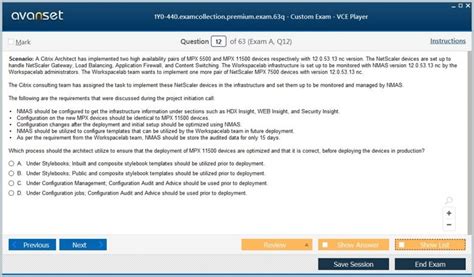 1Y0-440 PDF Testsoftware