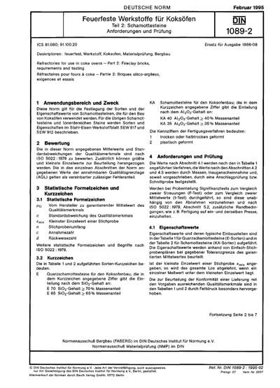 1Z0-1089-21 Prüfung.pdf