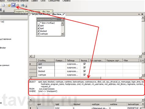 1c 7 7 sql 2008