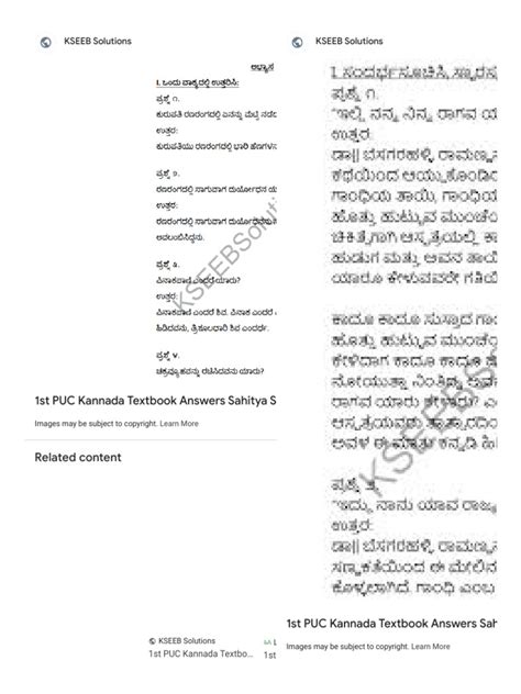 1puc Ncert Kannada Notes