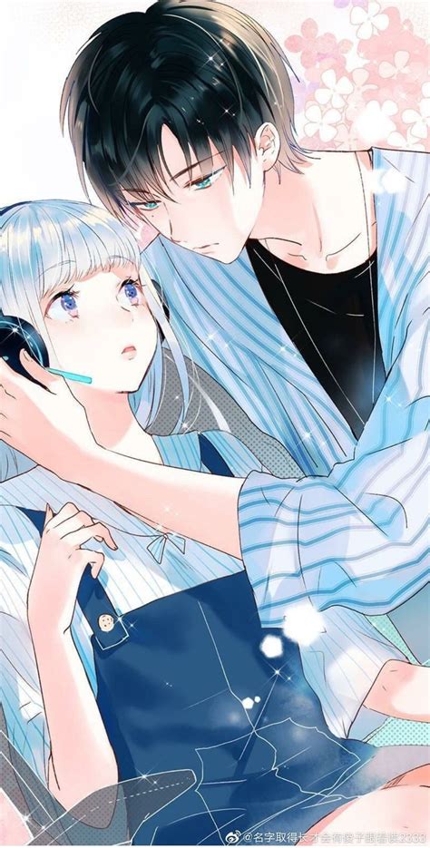  - 1st kiss manga