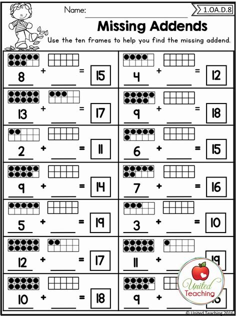 1st Grade Common Core Math Worksheet