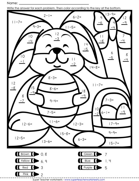 1st Grade Easter Math Worksheet   Free Easter Math Worksheets Amp Printables For Kg - 1st Grade Easter Math Worksheet