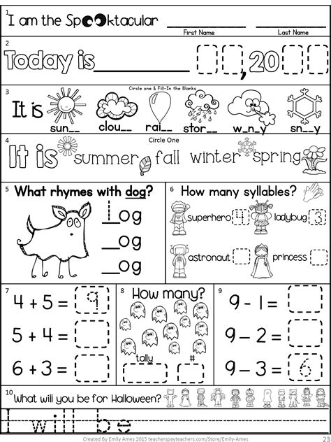 1st Grade Homework Packets Teaching Resources Tpt 1st Grade Homework Packets - 1st Grade Homework Packets