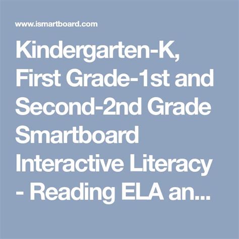 1st Grade Reading Ela Smartboard Games Ela 1st Grade - Ela 1st Grade