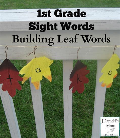 1st Grade Sight Words Building Leaf Words Words With Grade - Words With Grade
