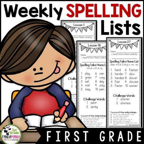 1st Grade Spelling Lists Regular Aligned With Hmh Journeys Spelling List Grade 1 - Journeys Spelling List Grade 1
