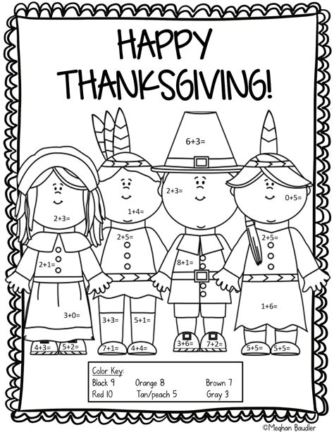 1st Grade Thanksgiving Resources Education Com Thanksgiving Addition Worksheets For First Grade - Thanksgiving Addition Worksheets For First Grade
