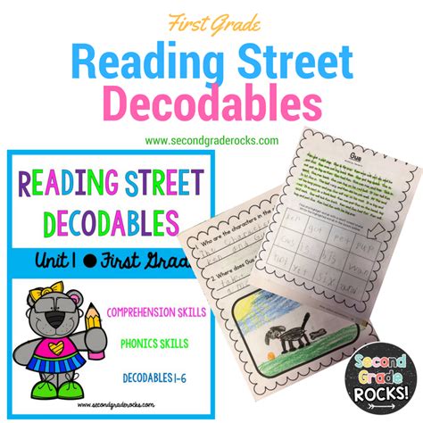 1st Grade Unit 1 Reading Street Stories Teach 1st Grade Reading Street Resources - 1st Grade Reading Street Resources