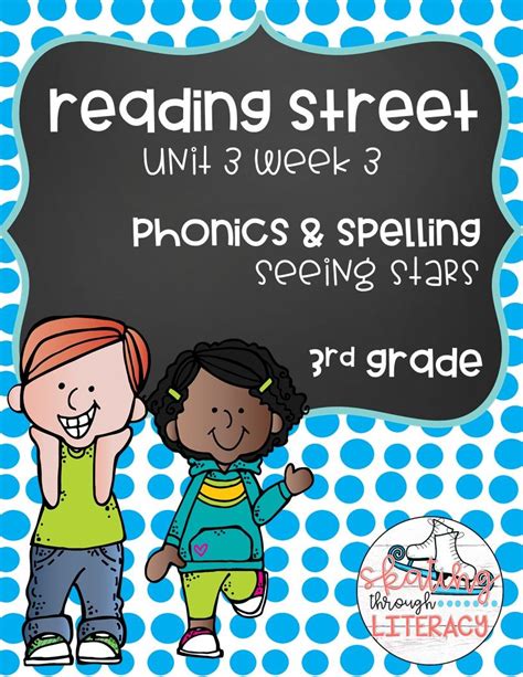 1st Grade Unit 3 Reading Street Stories Set 1st Grade Reading Street Resources - 1st Grade Reading Street Resources