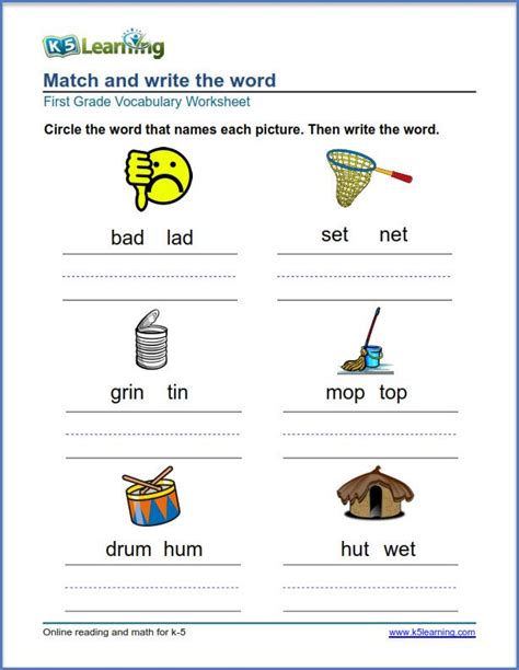 1st Grade Vocabulary Worksheets Amp Free Printables Education 1st Grade Vocabulary Words - 1st Grade Vocabulary Words