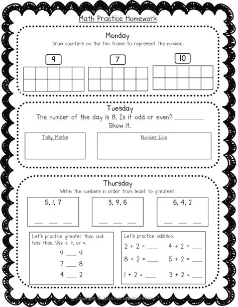1st Grade Weekly Math Homework Packets Teaching Resources 1st Grade Homework Packets - 1st Grade Homework Packets