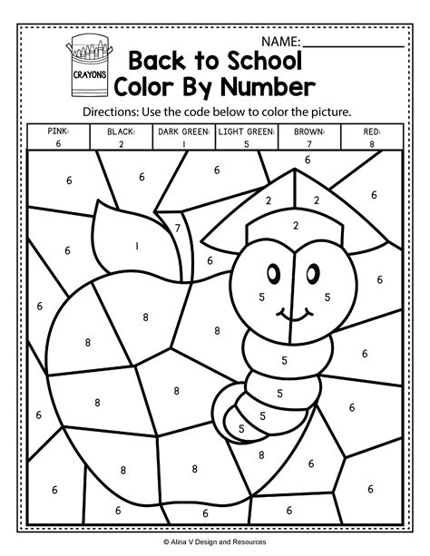 1st Grade Worksheets Printable Coloring Pages First Grade Coloring Worksheet - First Grade Coloring Worksheet