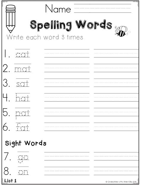 1st Grade Writing Worksheets Word Lists And Activities Writing Worksheet First Grade - Writing Worksheet First Grade