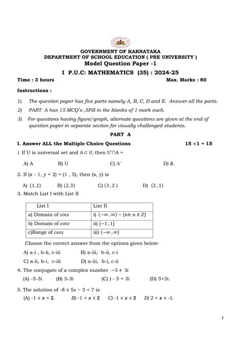 1st Puc Board Question Papers Karnataka 2017 2018