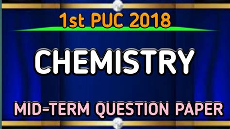 1st Puc Question Papers 2018 Pcmb With Answers Karnataka