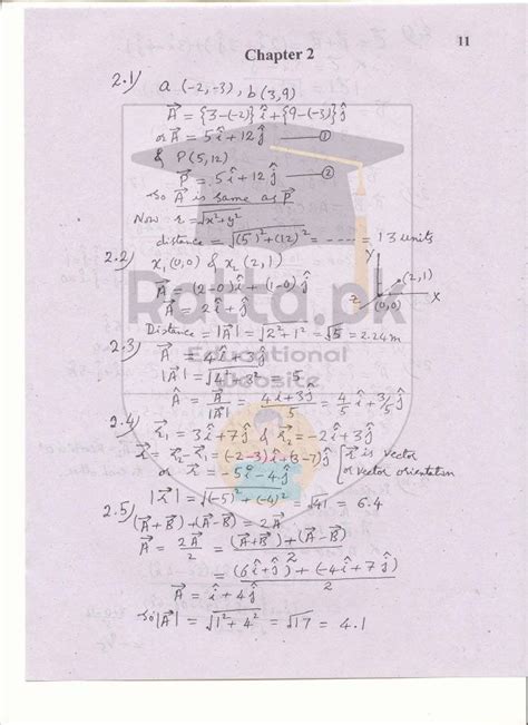1st year physics solved numericals chapter 2.  These numerical If you are looking...