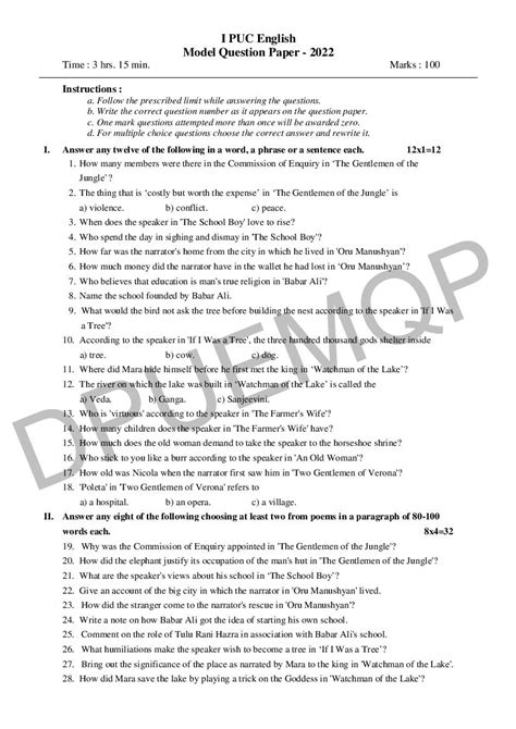 Read 1St Puc Question Papers 